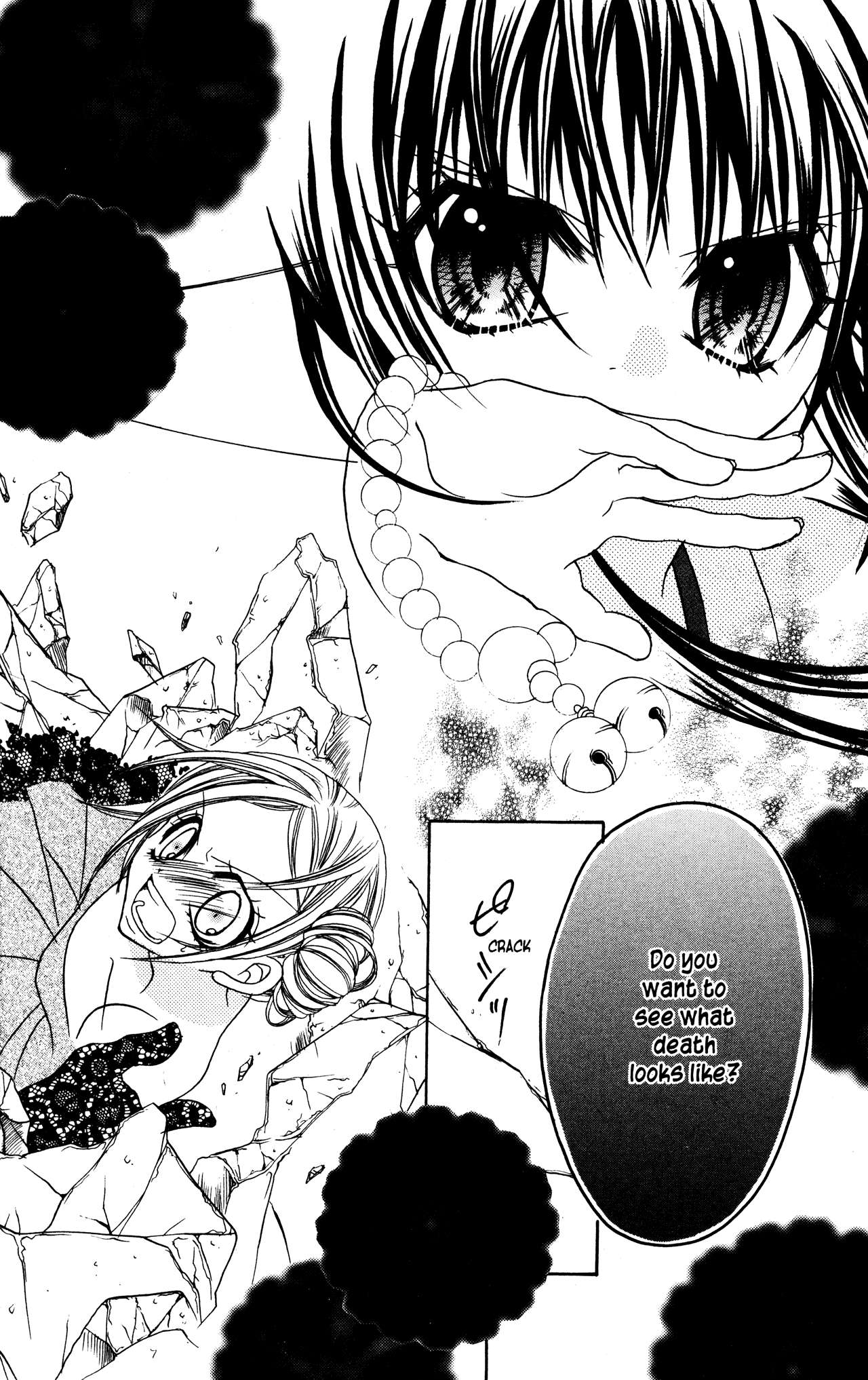 Jigoku Shoujo Chapter 6 #42