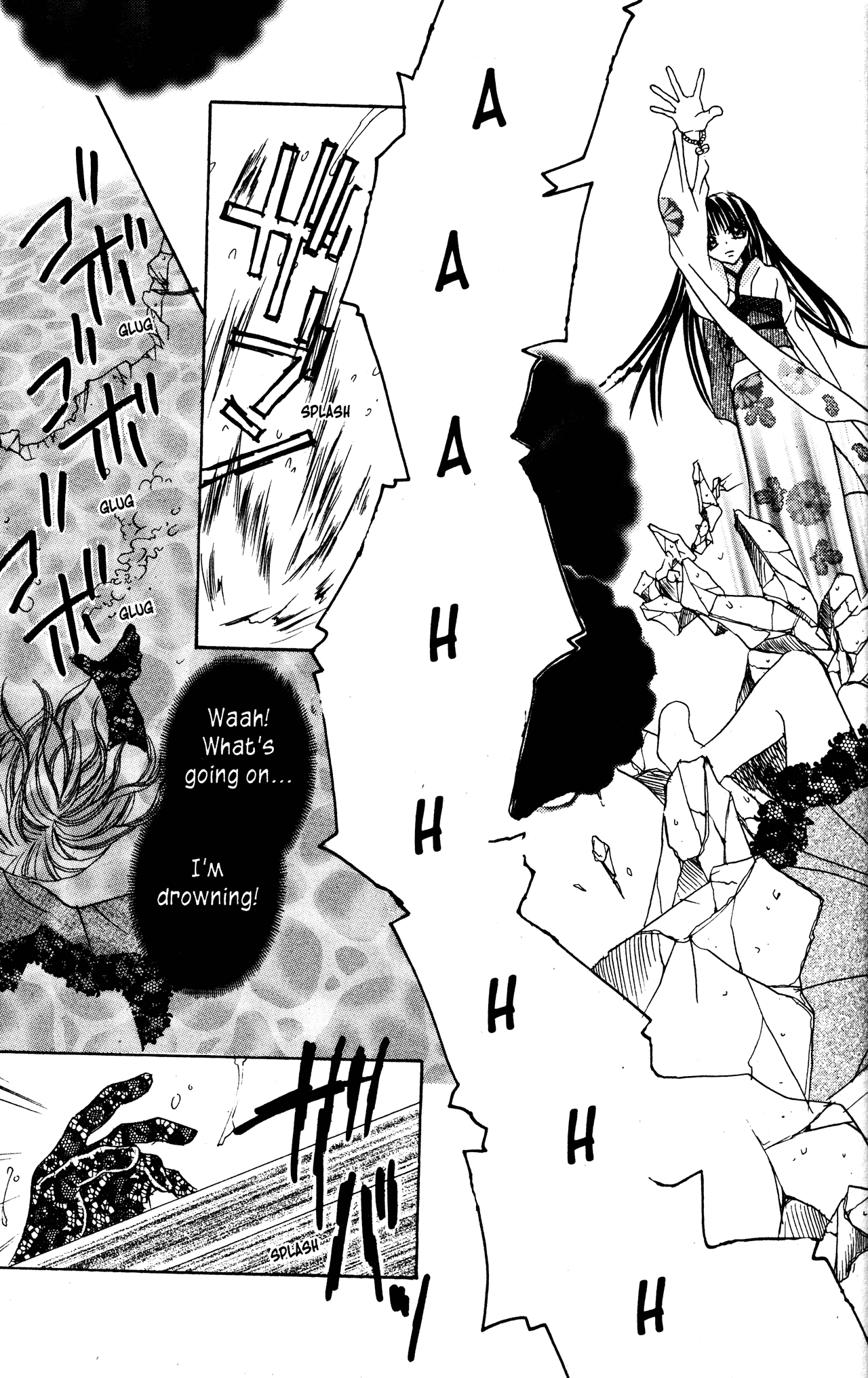 Jigoku Shoujo Chapter 6 #43