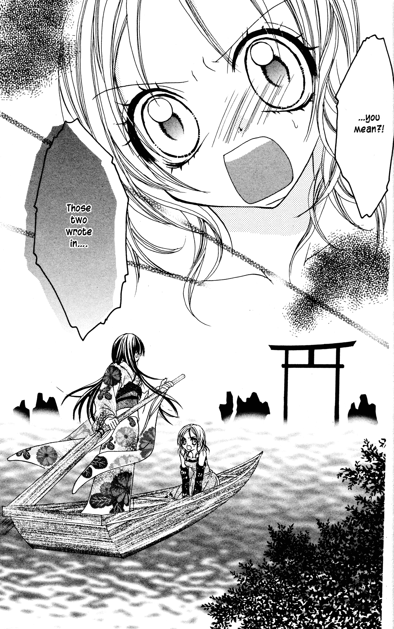 Jigoku Shoujo Chapter 6 #45