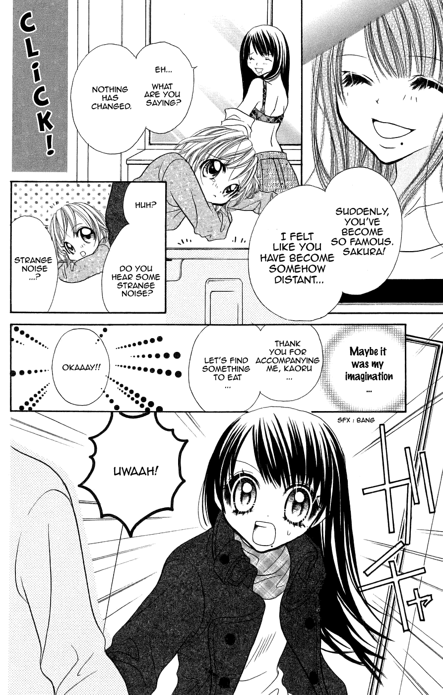 Jigoku Shoujo Chapter 3 #7