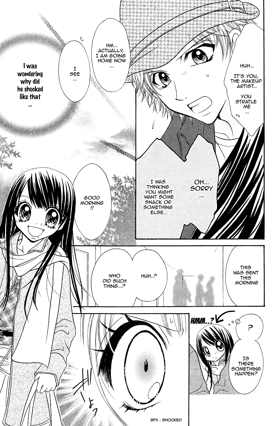 Jigoku Shoujo Chapter 3 #8