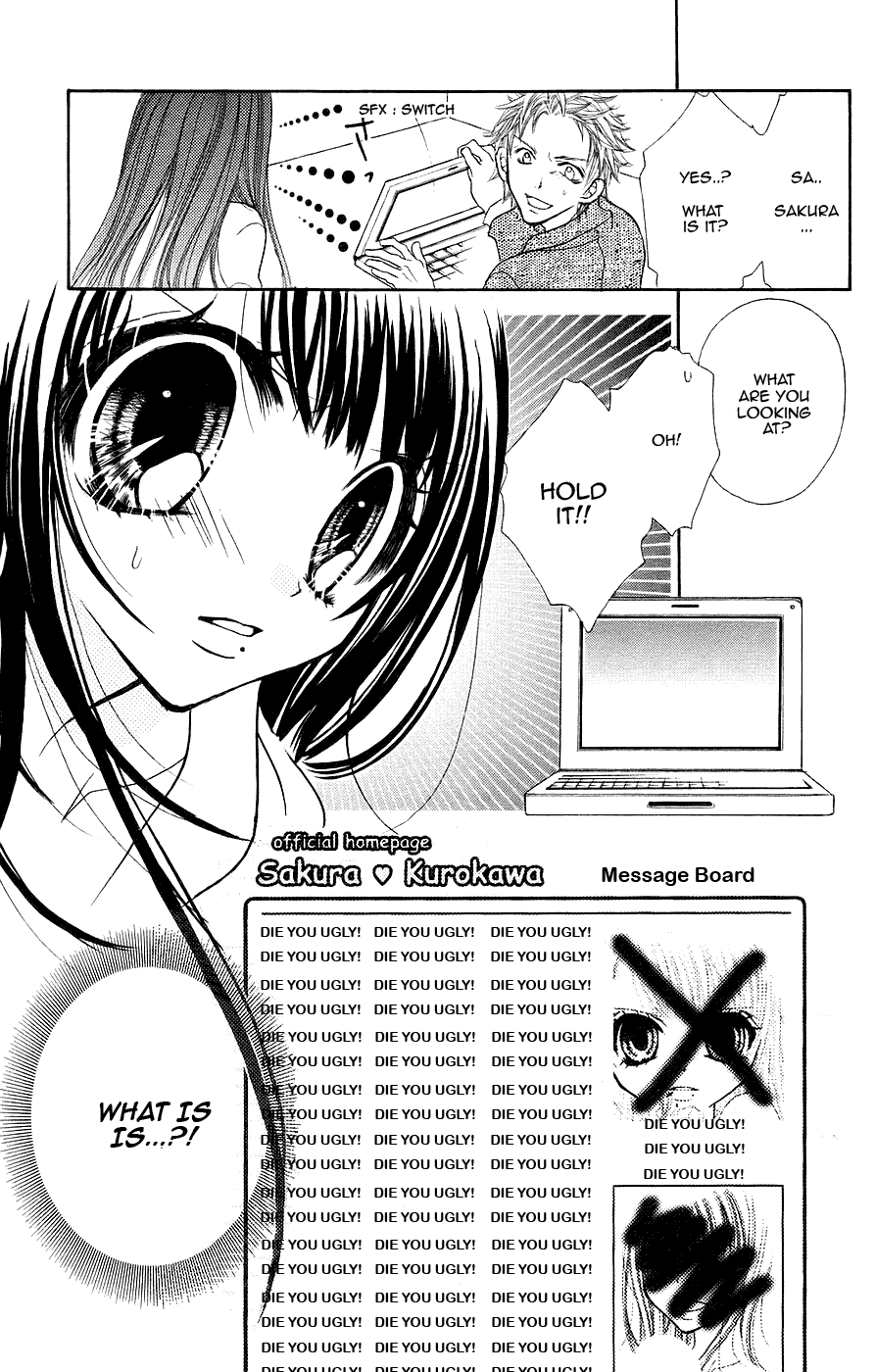 Jigoku Shoujo Chapter 3 #10