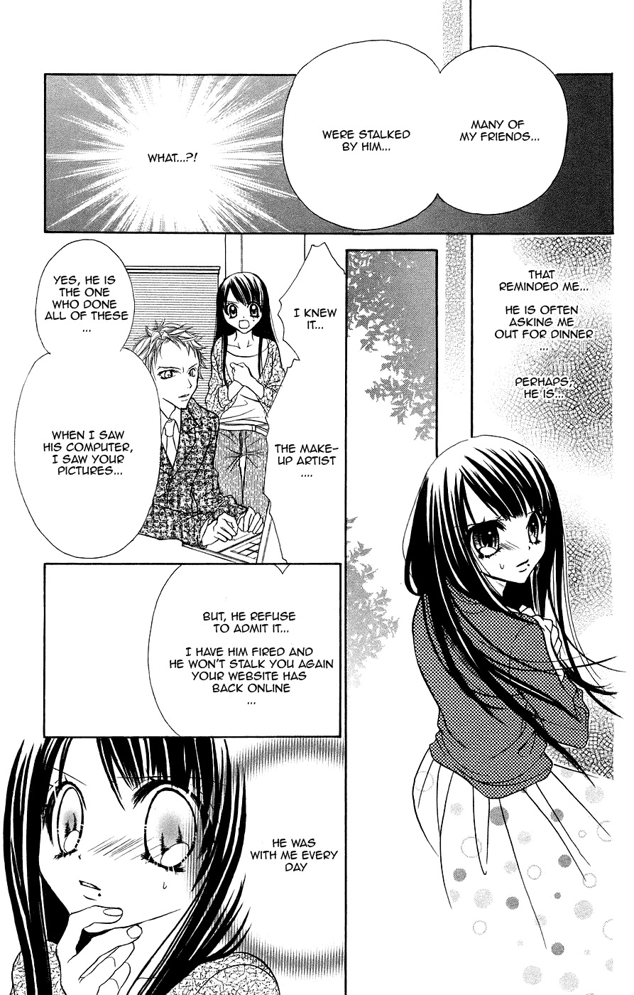 Jigoku Shoujo Chapter 3 #14