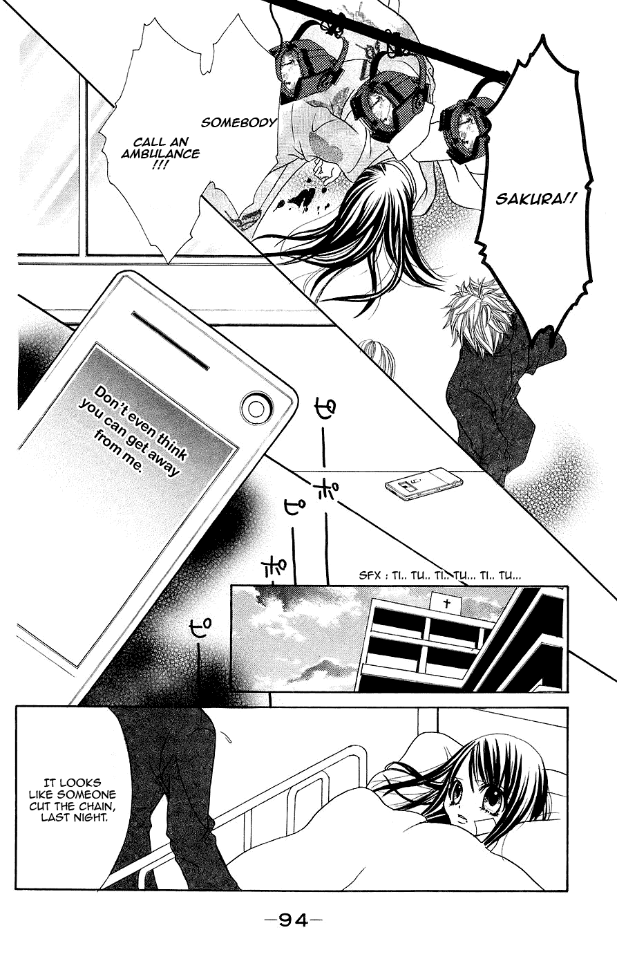 Jigoku Shoujo Chapter 3 #19
