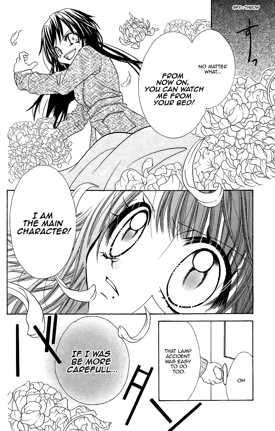 Jigoku Shoujo Chapter 3 #23