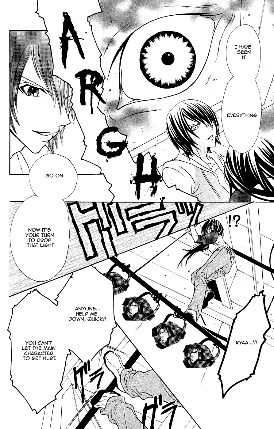 Jigoku Shoujo Chapter 3 #31