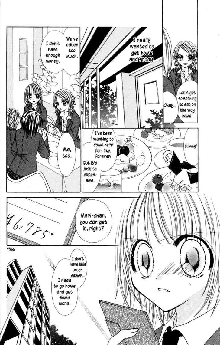 Jigoku Shoujo Chapter 1 #20