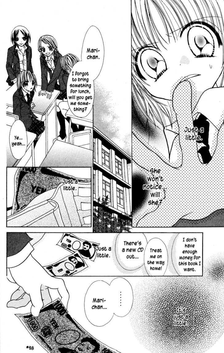 Jigoku Shoujo Chapter 1 #22