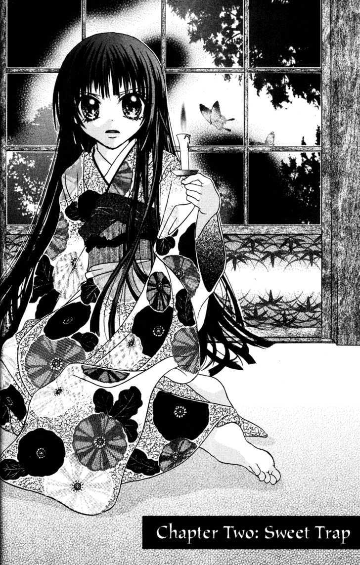 Jigoku Shoujo Chapter 1 #52