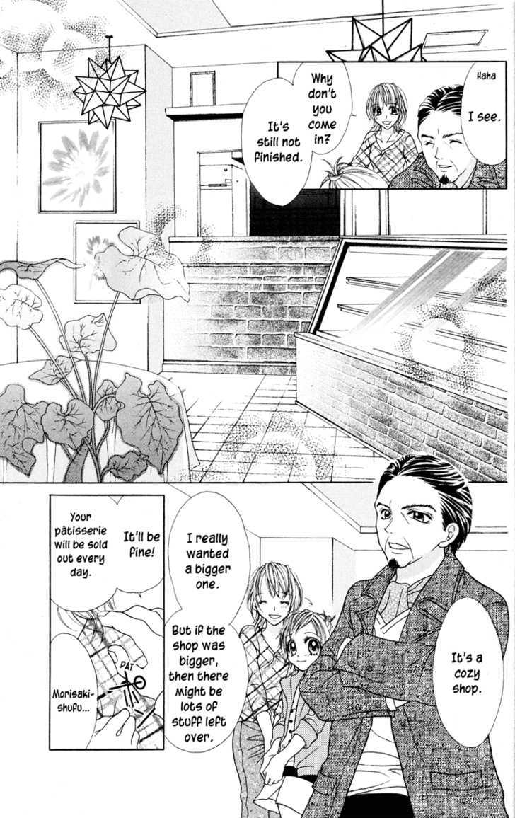 Jigoku Shoujo Chapter 1 #55