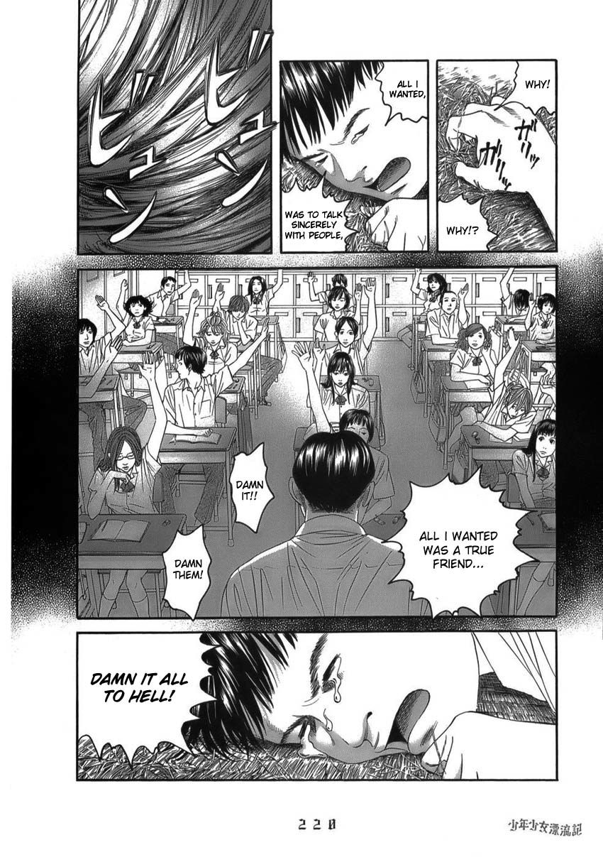 Shounenshoujo Ryouryuuki Chapter 10 #20