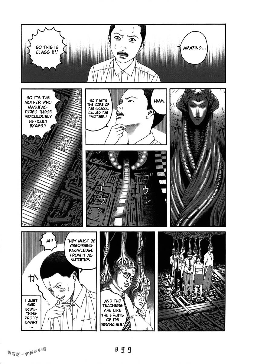 Shounenshoujo Ryouryuuki Chapter 4 #13