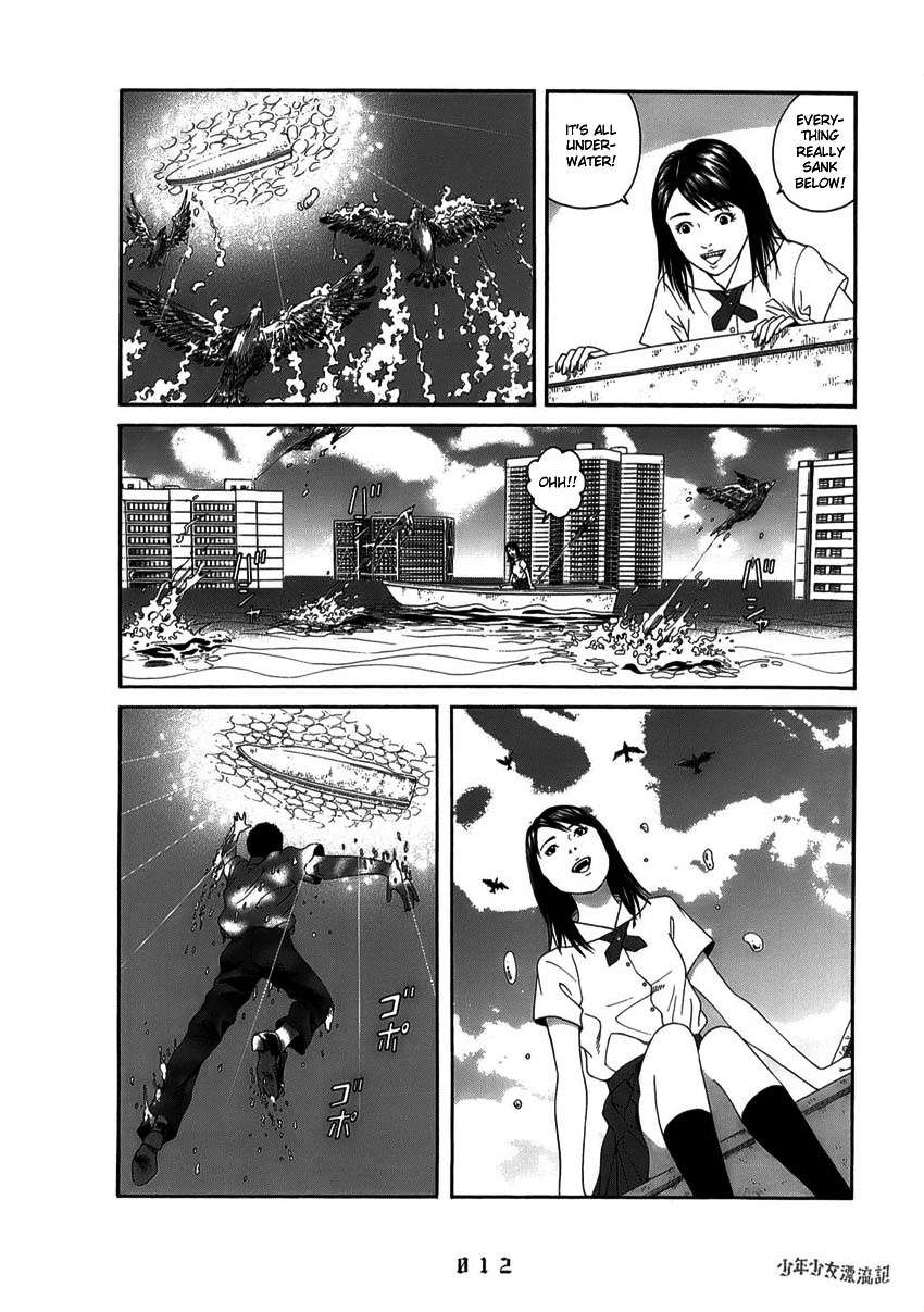Shounenshoujo Ryouryuuki Chapter 1 #16