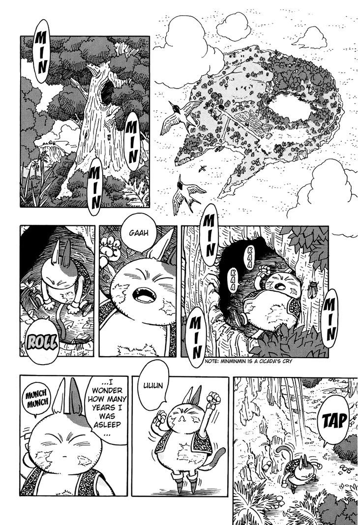 Neko Majin Chapter 3 #3