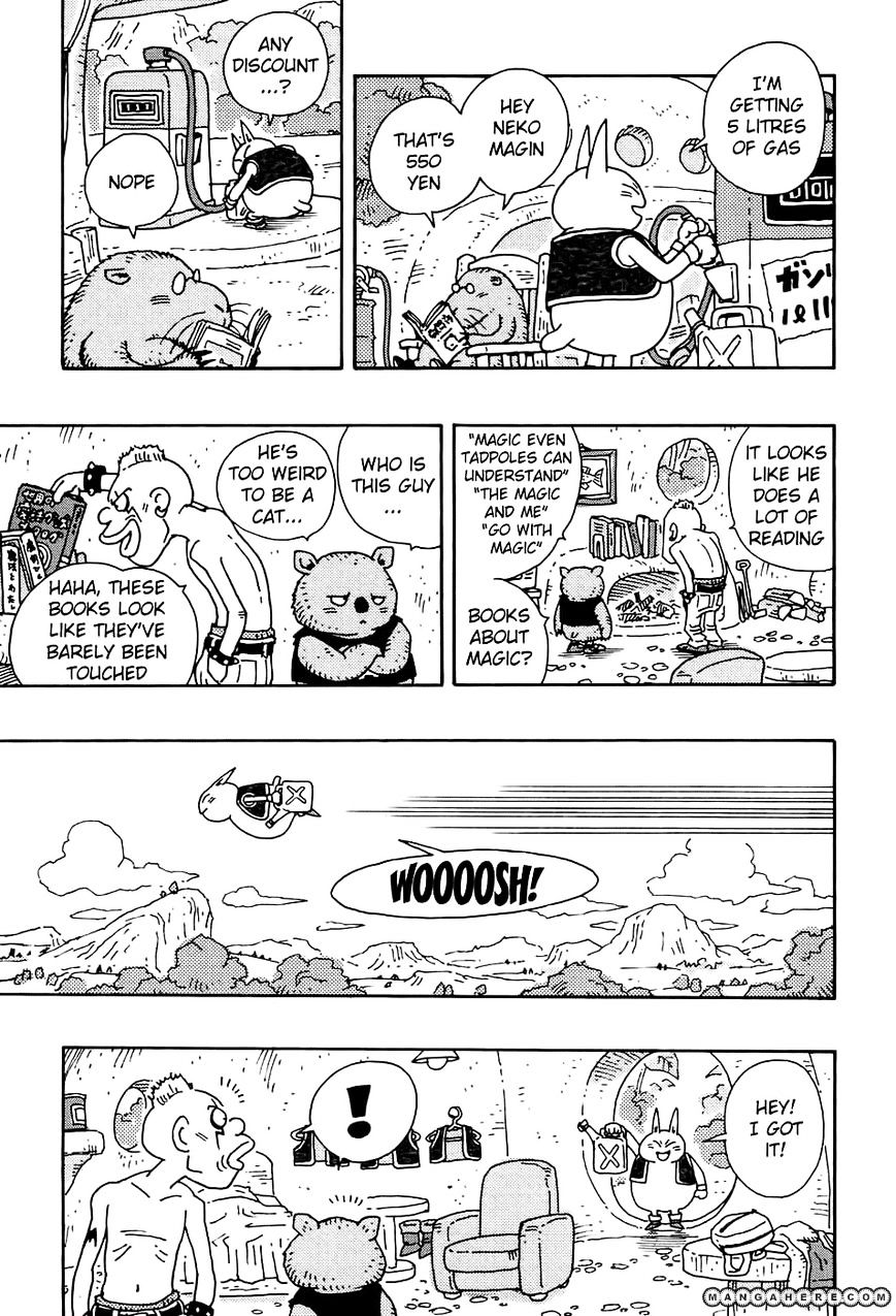 Neko Majin Chapter 1 #14