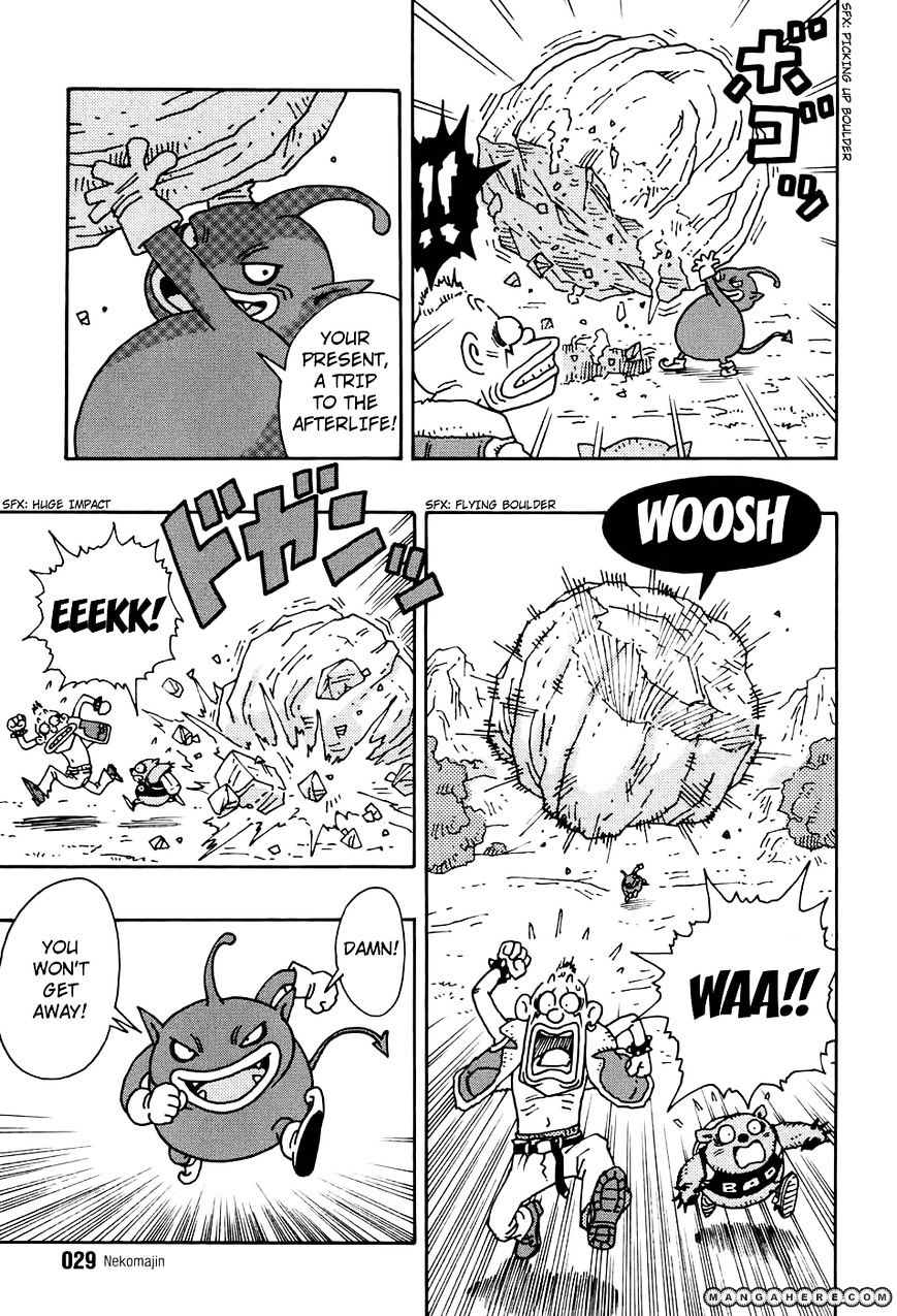 Neko Majin Chapter 1 #18