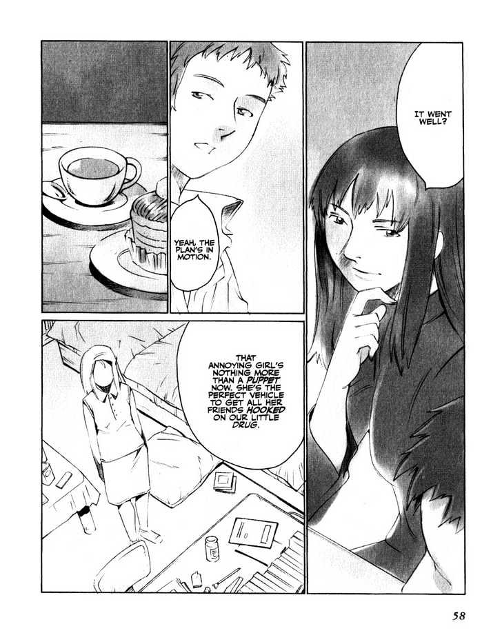 Boogiepop Doesn't Laugh Chapter 15 #2