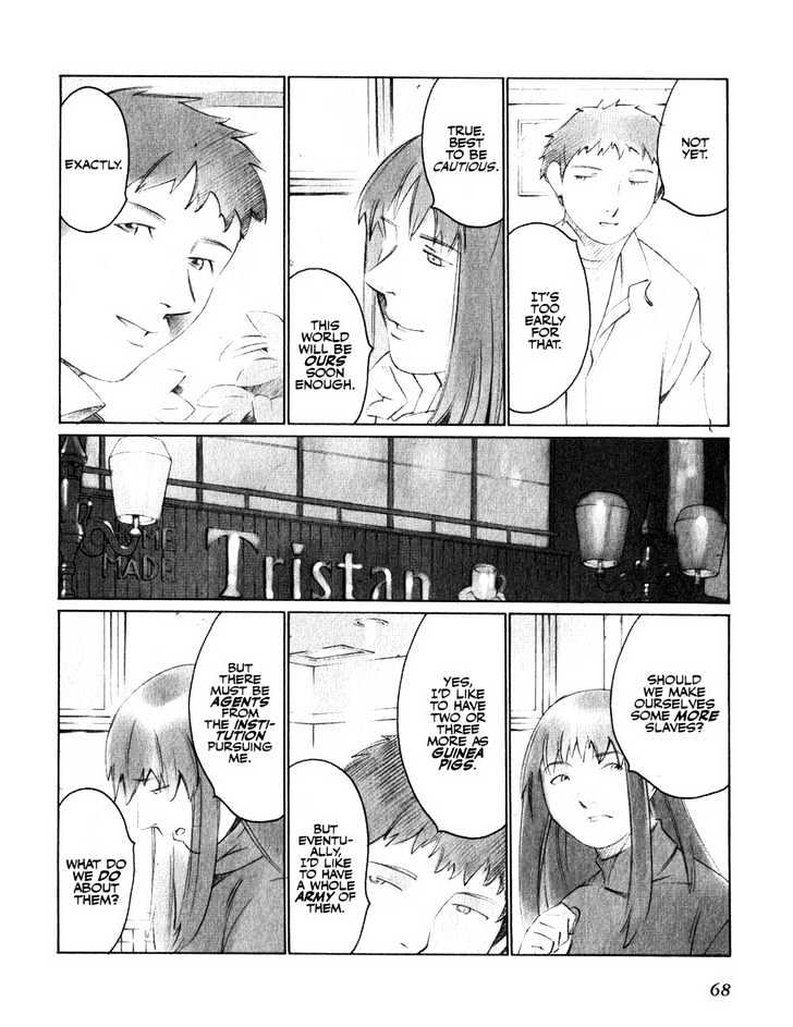 Boogiepop Doesn't Laugh Chapter 15 #12