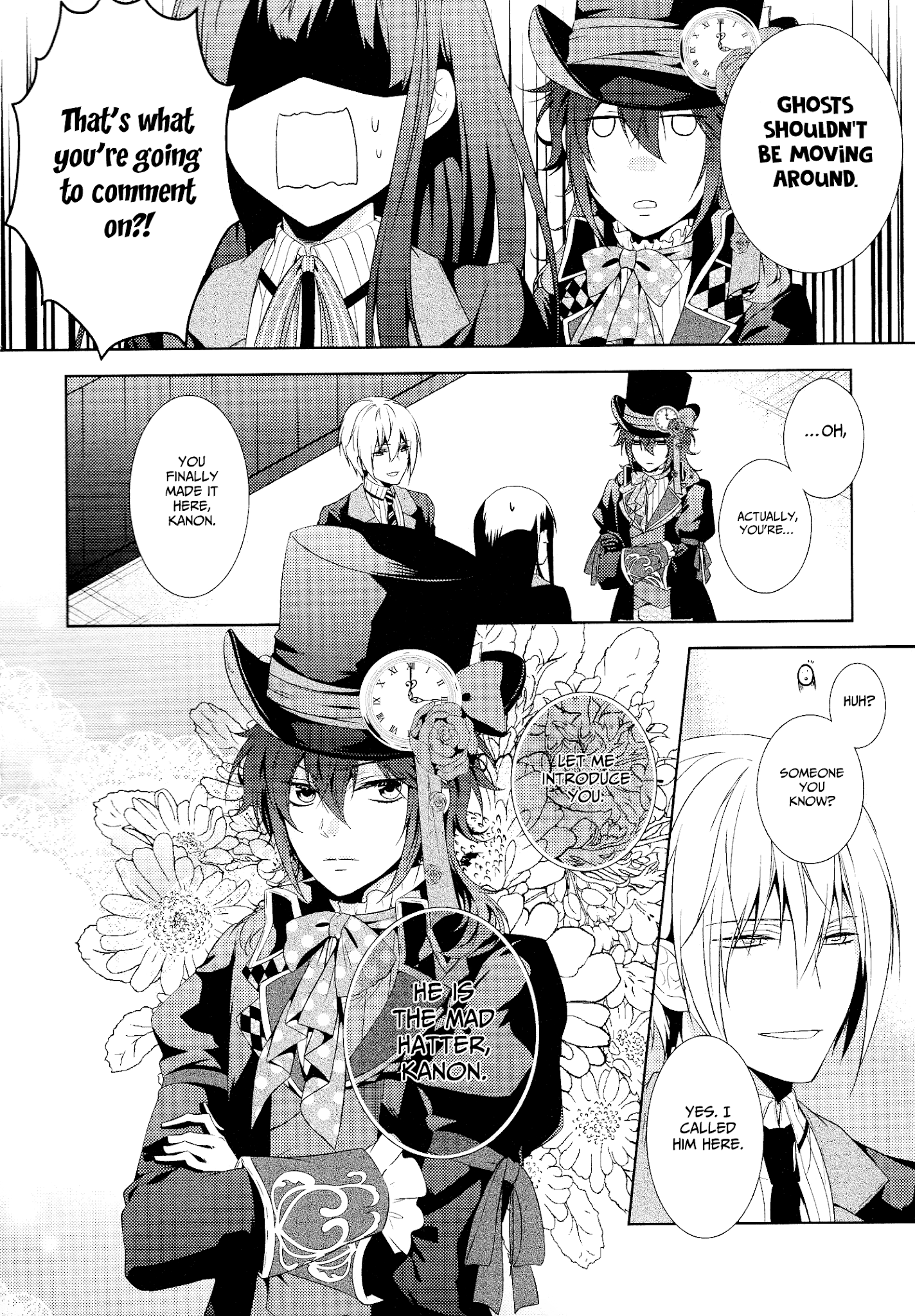 Shiro To Kuro No Alice Chapter 6 #22