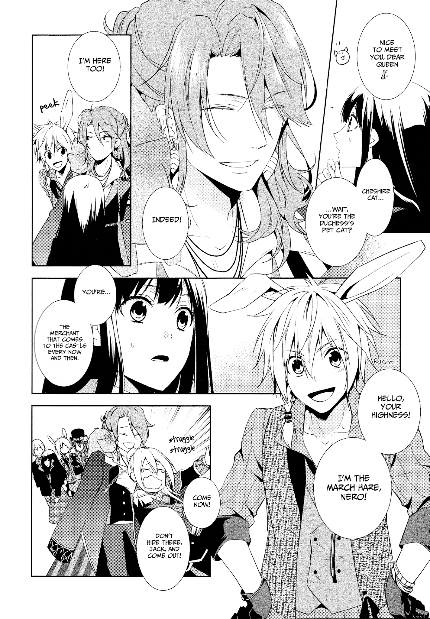 Shiro To Kuro No Alice Chapter 6 #26