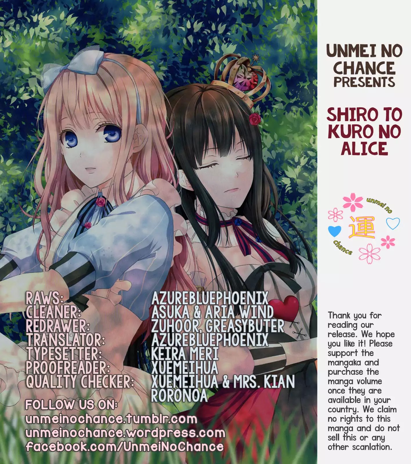 Shiro To Kuro No Alice Chapter 4 #1