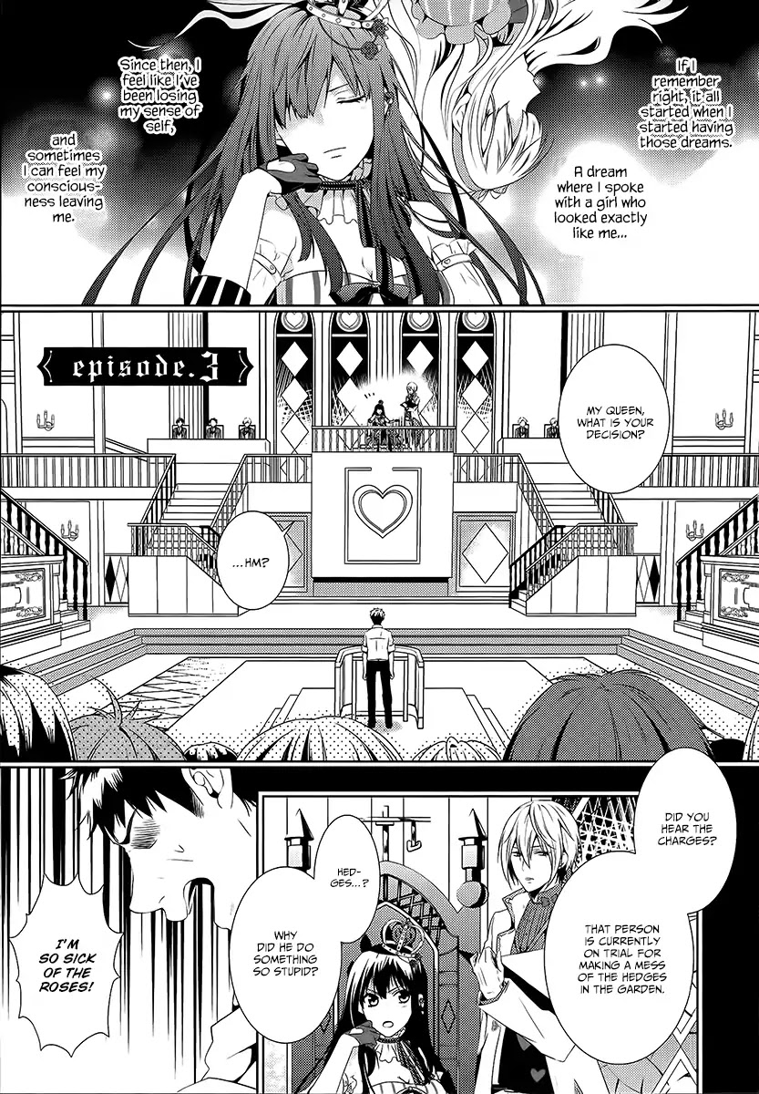 Shiro To Kuro No Alice Chapter 3 #2