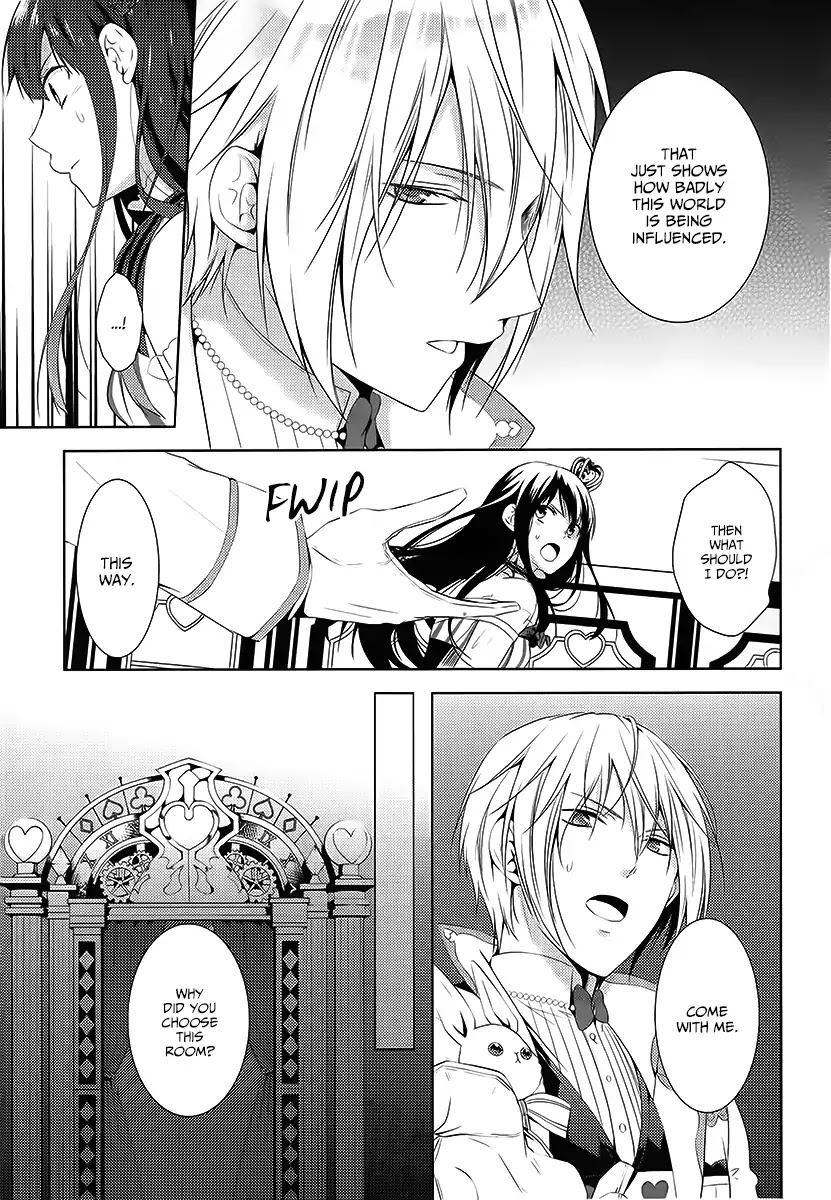 Shiro To Kuro No Alice Chapter 3 #12