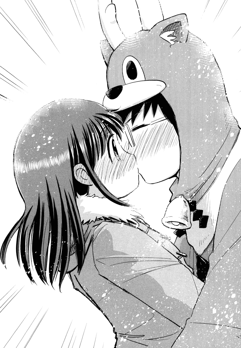 Daikanojo Chapter 4 #30