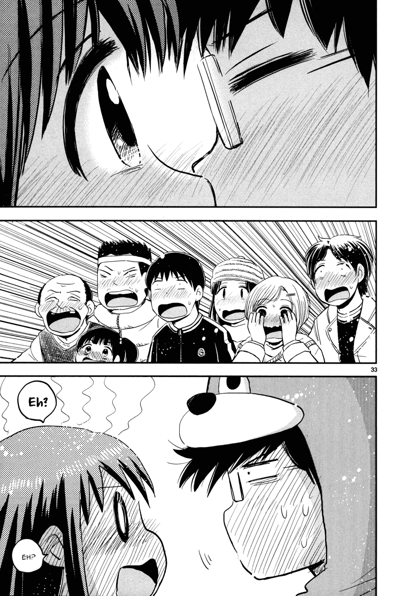 Daikanojo Chapter 4 #31