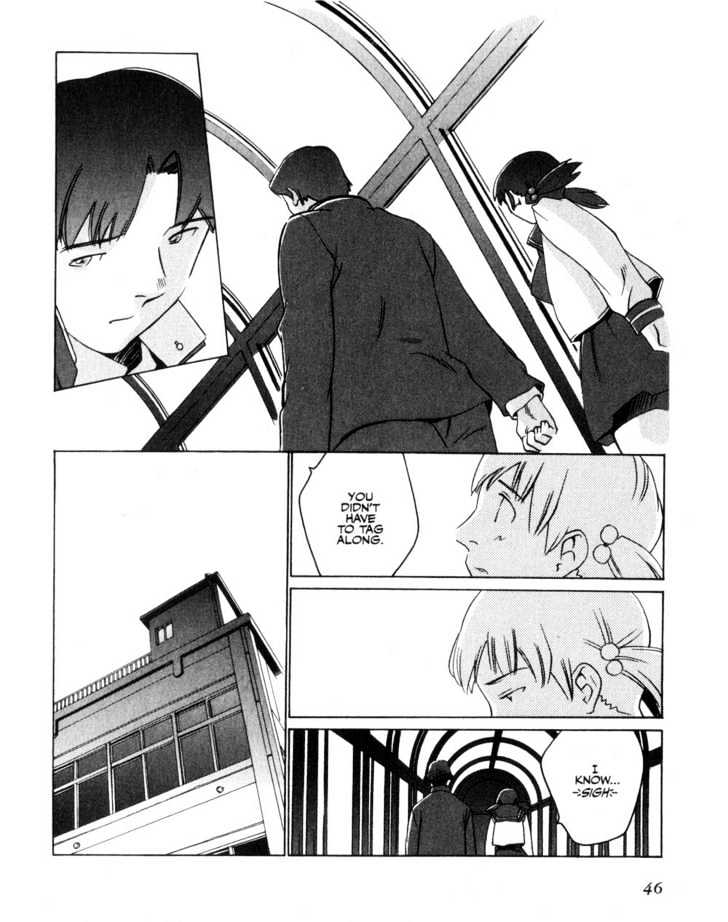 Boogiepop Doesn't Laugh Chapter 3 #6