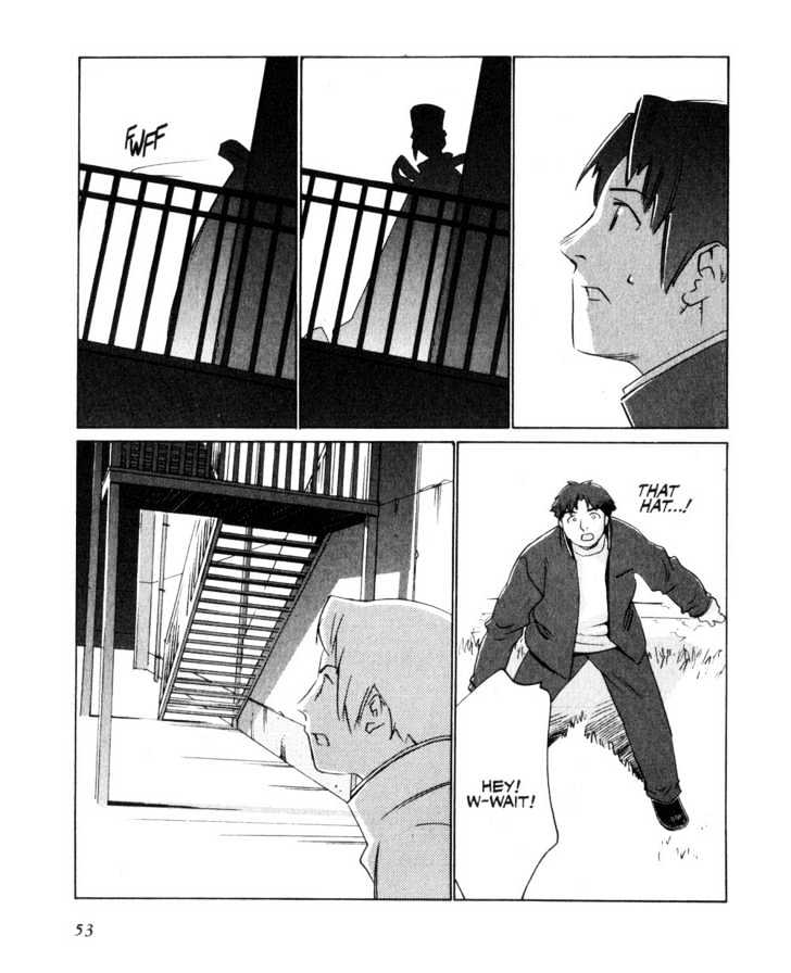 Boogiepop Doesn't Laugh Chapter 3 #13