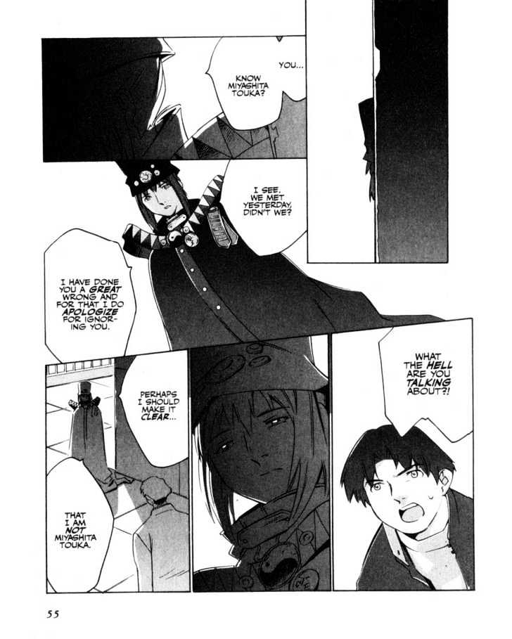 Boogiepop Doesn't Laugh Chapter 3 #15