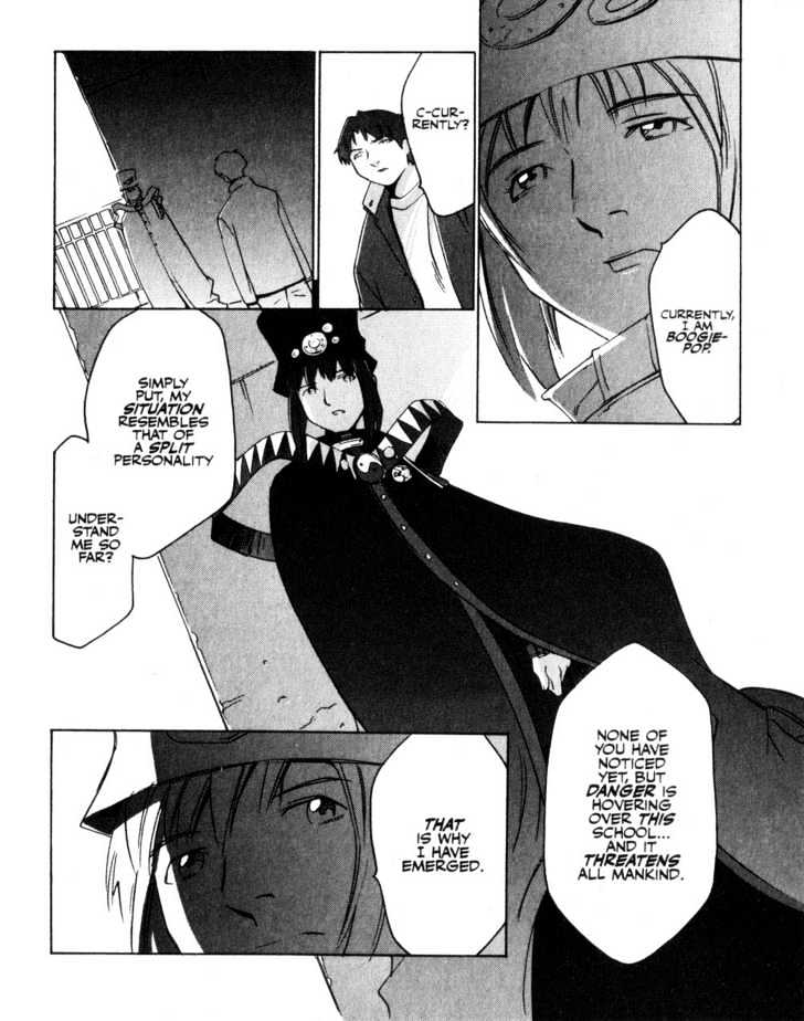 Boogiepop Doesn't Laugh Chapter 3 #16