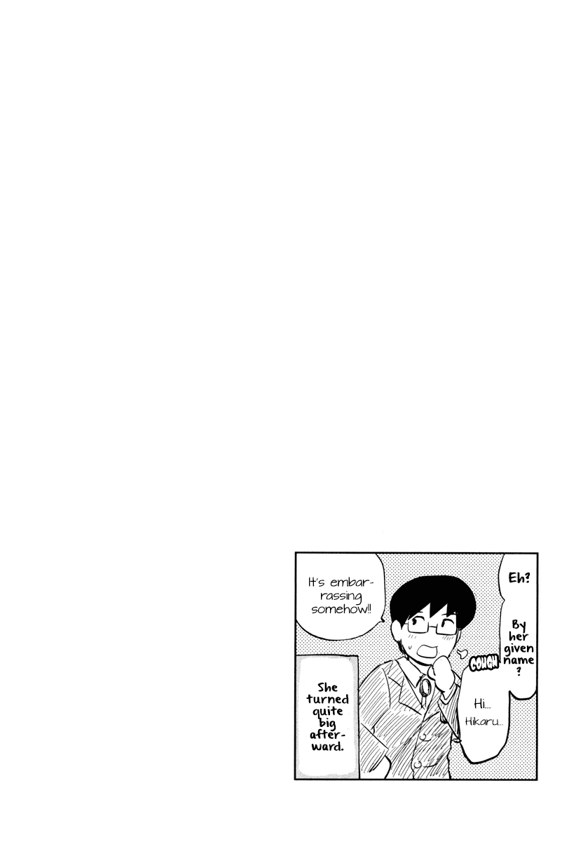 Daikanojo Chapter 3 #39