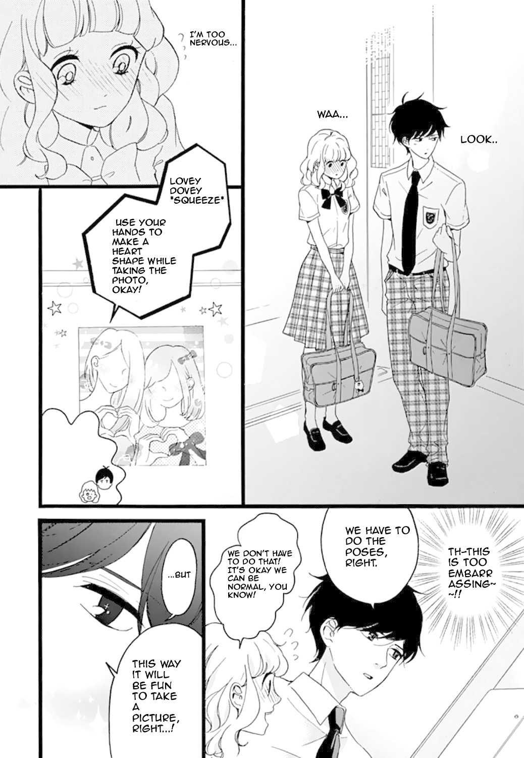 Konyakusei Chapter 13 #16