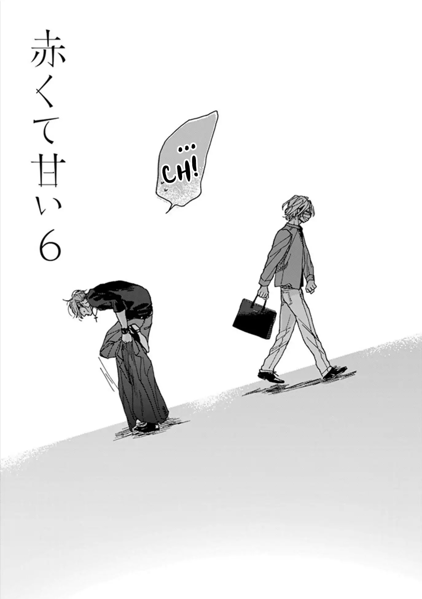 Akakute Amai Chapter 6 #5