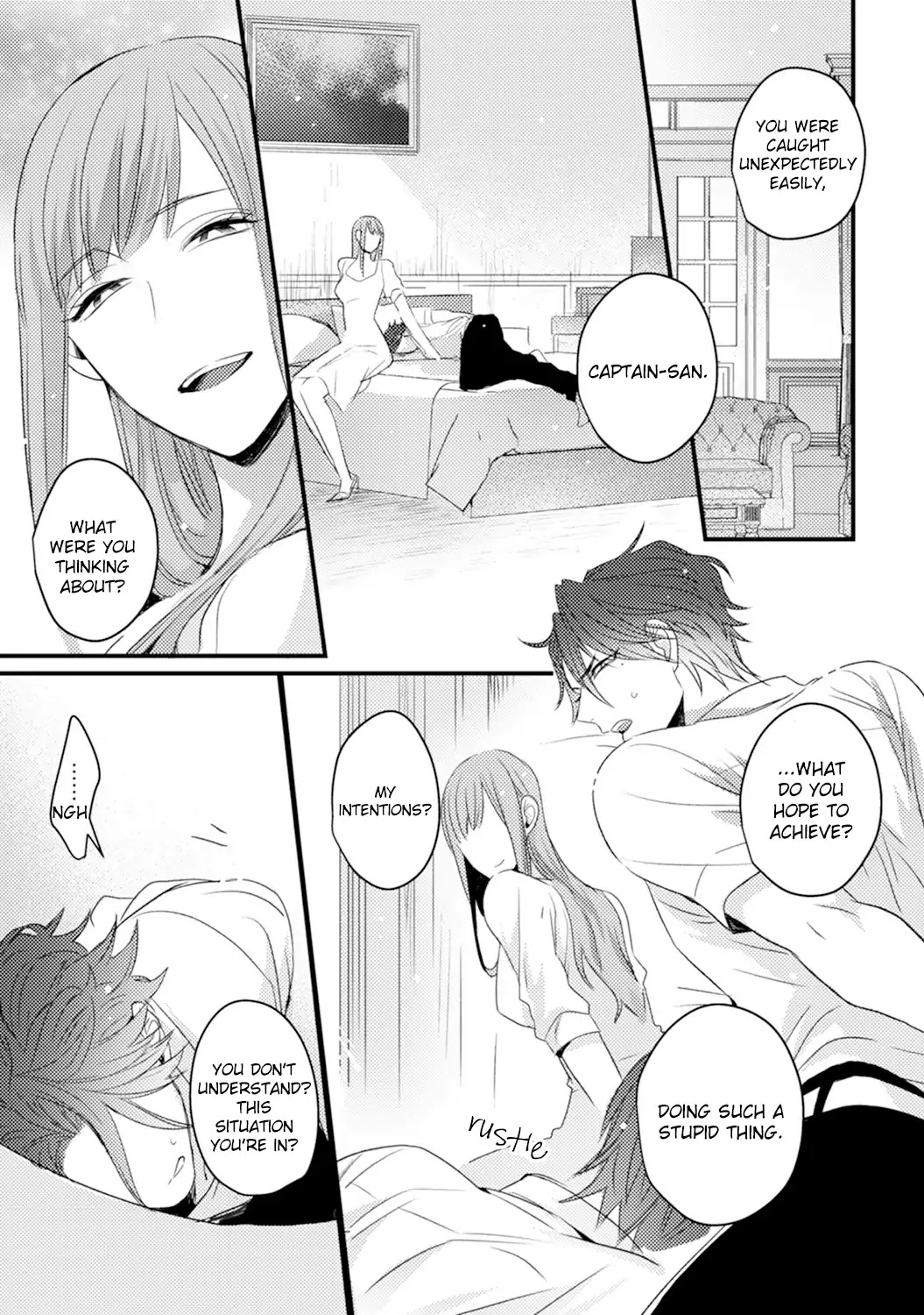 Omae No Koi Wa Ore No Mono Chapter 4 #16