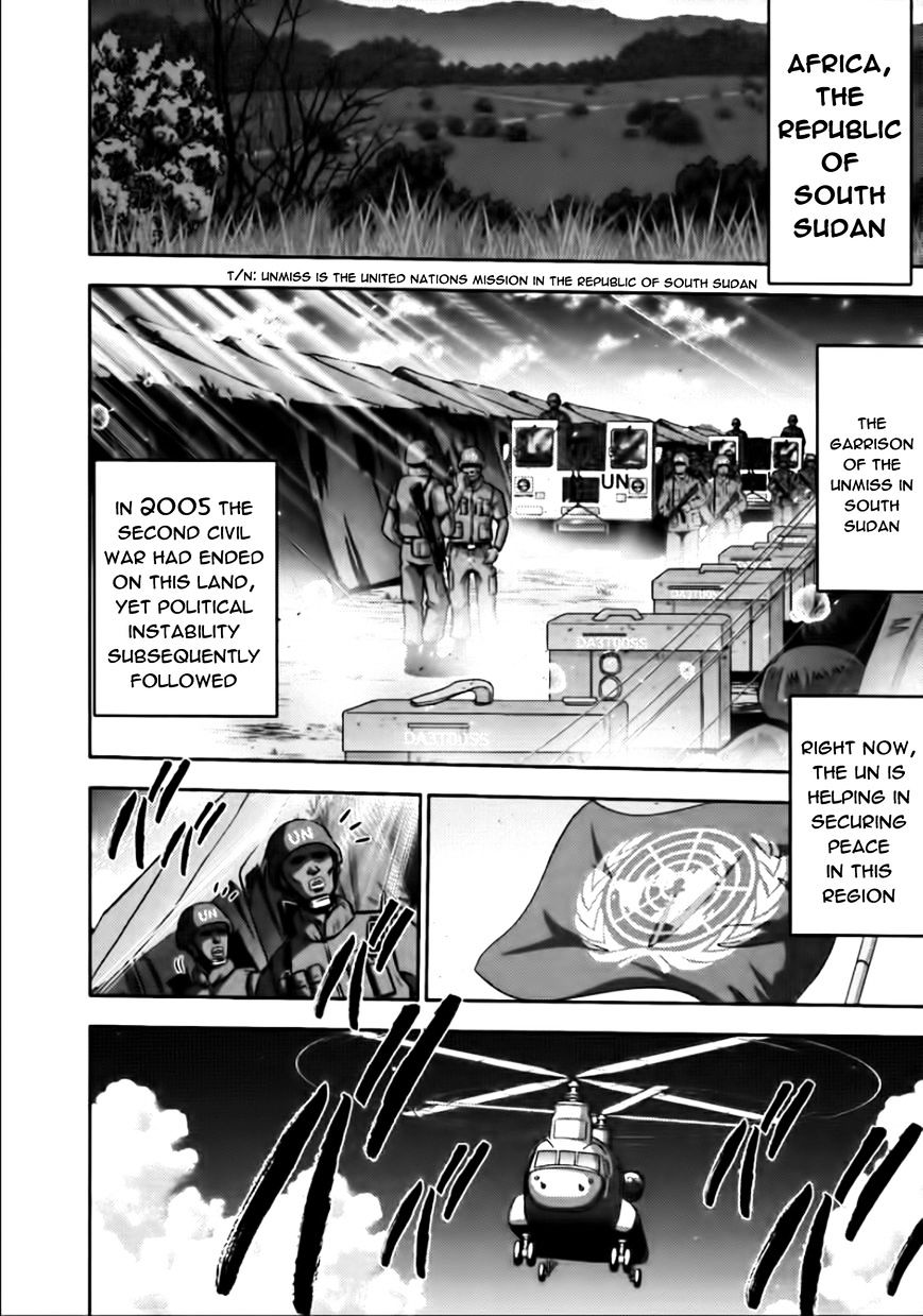 The Legend Of Koizumi Chapter 76 #6