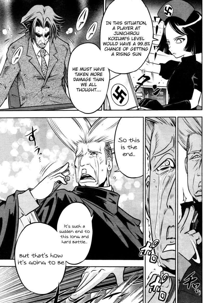 The Legend Of Koizumi Chapter 46 #11