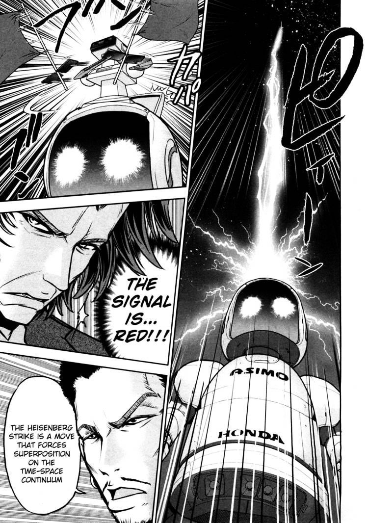 The Legend Of Koizumi Chapter 42 #6