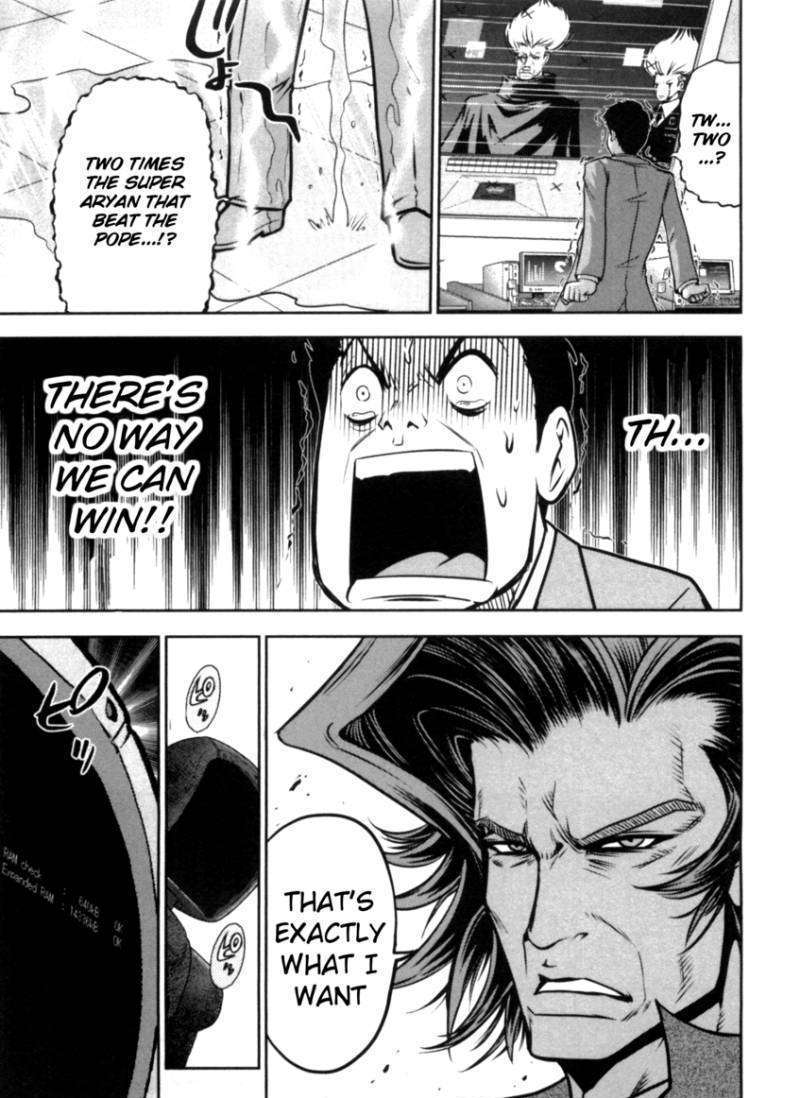 The Legend Of Koizumi Chapter 39 #23