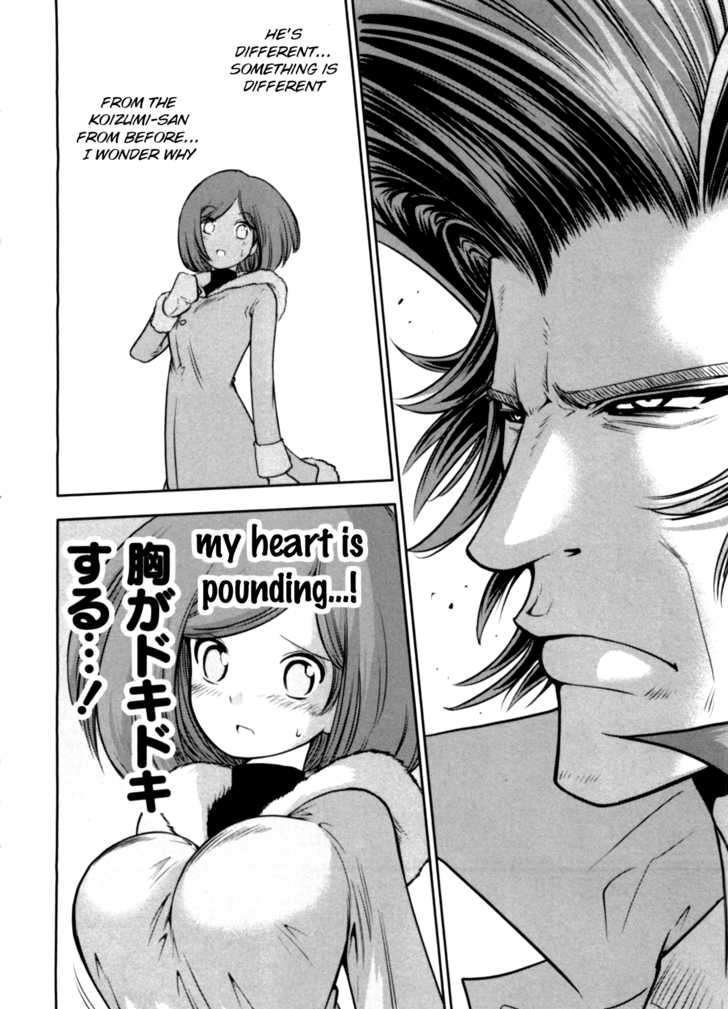 The Legend Of Koizumi Chapter 35 #12