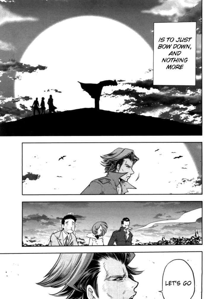 The Legend Of Koizumi Chapter 35 #17