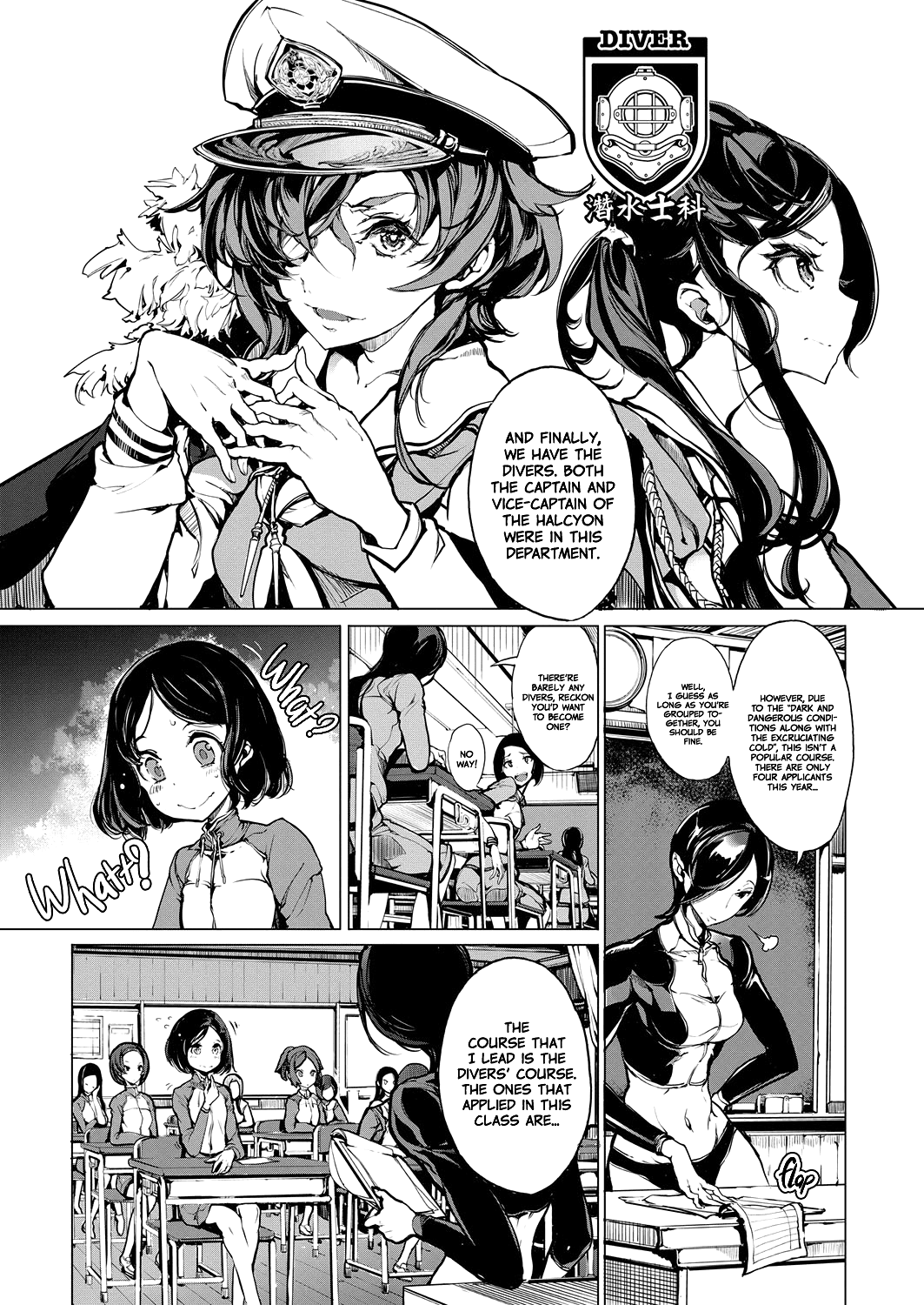 Otohime Diver Chapter 5 #7