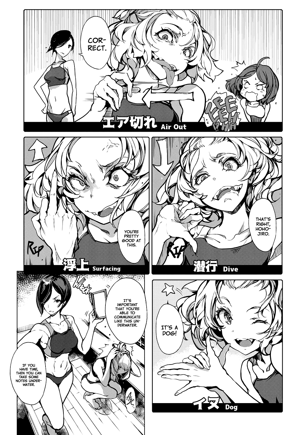 Otohime Diver Chapter 5 #21