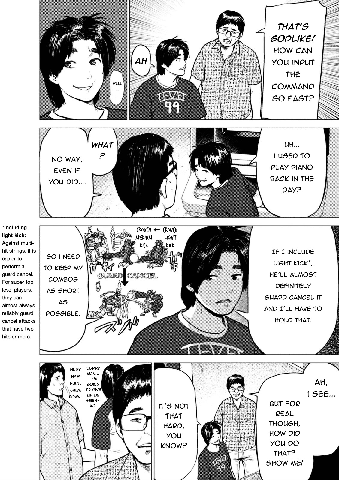 Umehara - Fighting Gamers! Chapter 4 #12