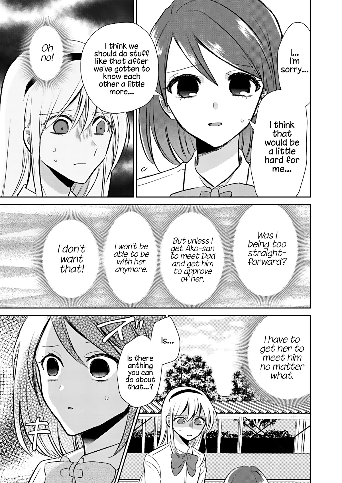How To Start A Relationship With Crossdressing Chapter 4 #16