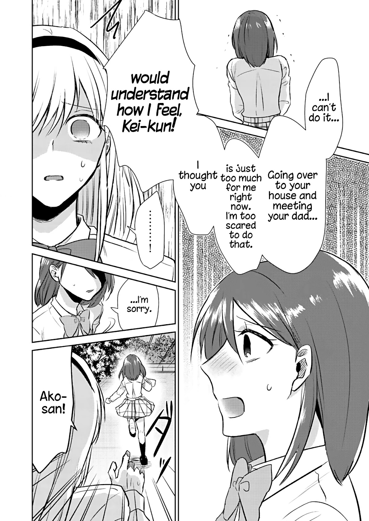 How To Start A Relationship With Crossdressing Chapter 4 #17