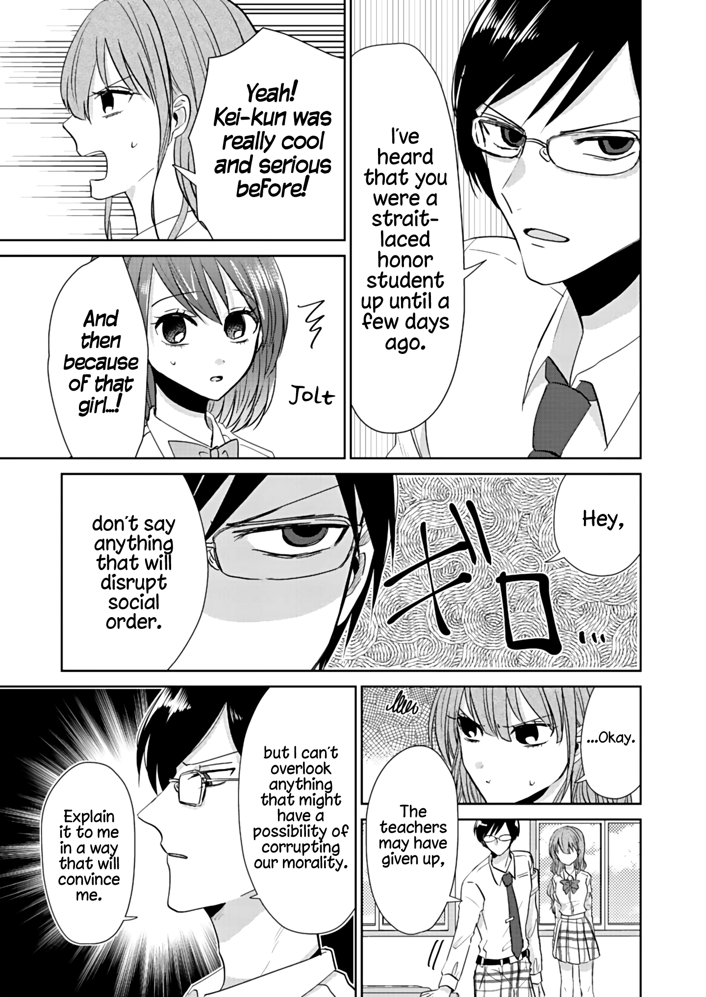 How To Start A Relationship With Crossdressing Chapter 3 #7