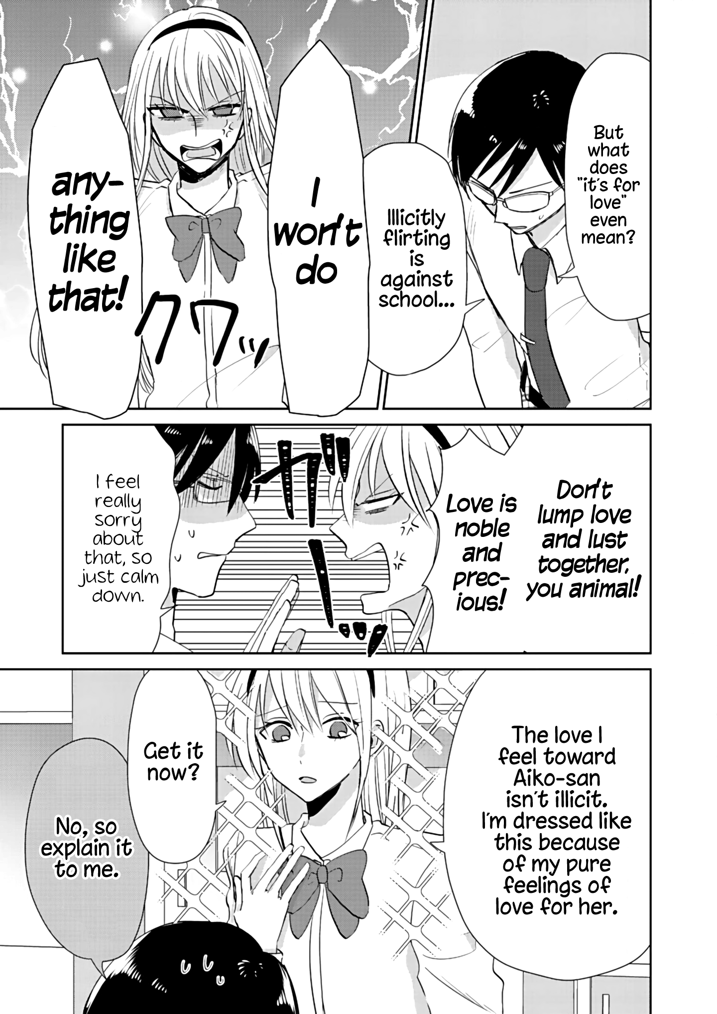 How To Start A Relationship With Crossdressing Chapter 3 #9